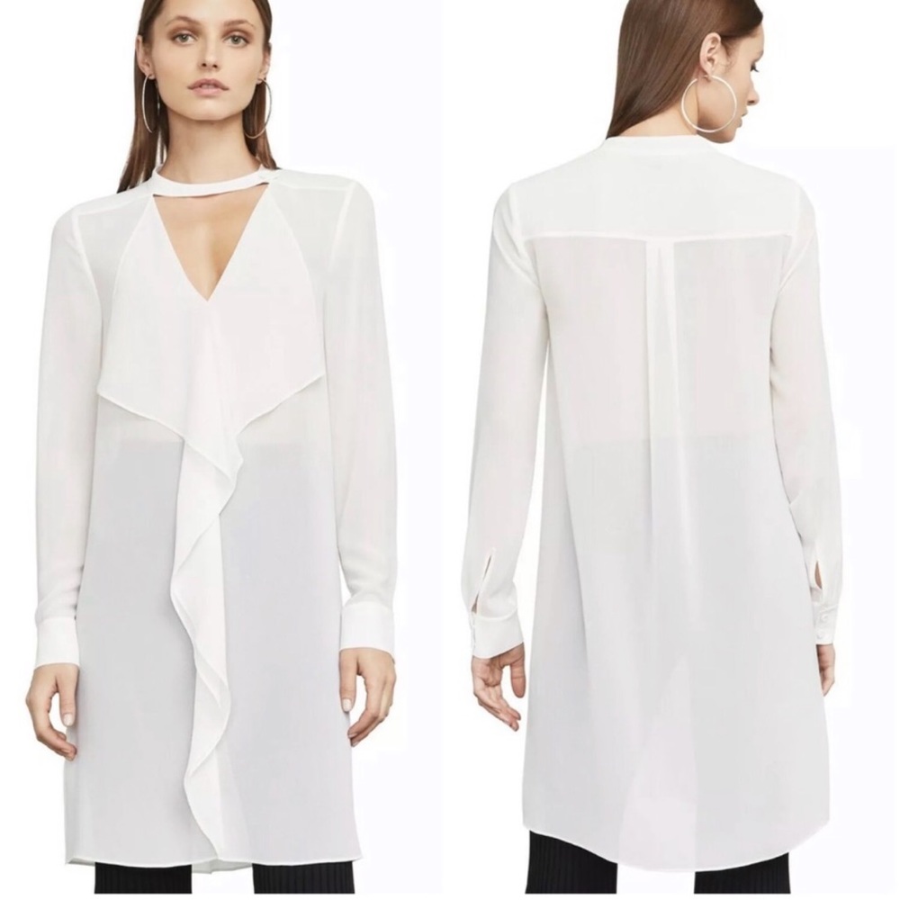 BCBGMAXAZRIA Shailene Ruffled Tunic Dress